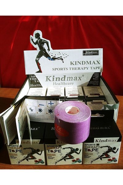 KİNDMAX شريط آلام كينيسيولوجي 5 سم × 5 م