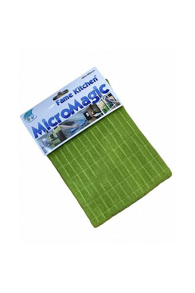 Ün-Ev Single Microfiber Cleaning Cloth 40x40 Cm803 Green