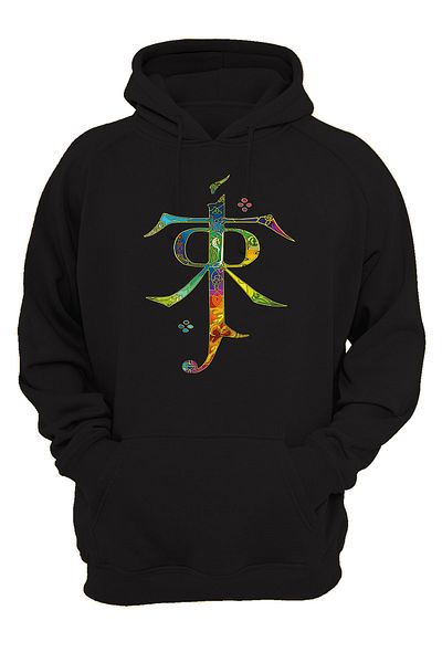 remonz Ο Άρχοντας των Δαχτυλιδιών Tolkien 3 Ipl. Ανυψωμένο, Fleece Εσωτερικά, Πολύ Χοντρό, 100% Βαμβακερό Hoodie