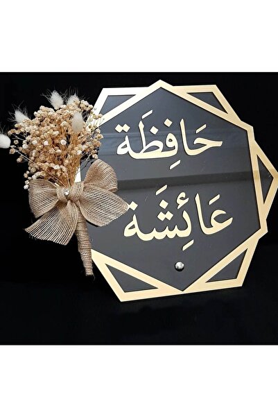 Evsay Pleksi Isimlik Masa Üstü Gold Pleksi Isimlik Söz Nişan Düğün Masaüstü I...