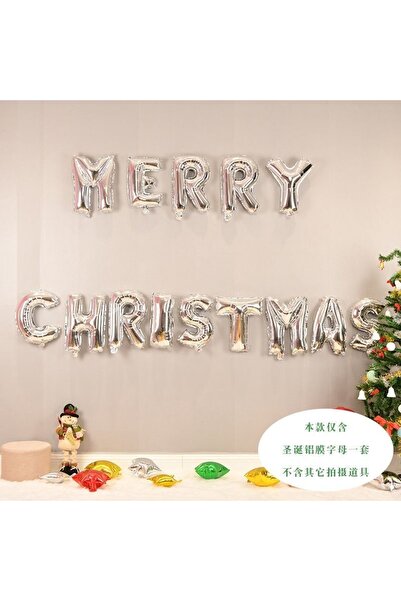 MFM بالون فويل فضي لعيد الميلاد المجيد للحفلات