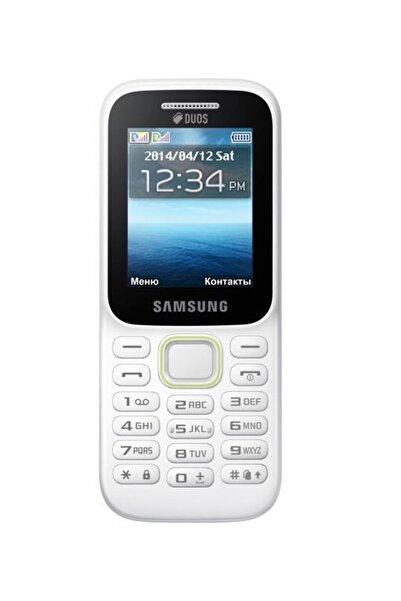 Samsung B310e Tuşlu Kamerasız Cep Telefonu Beyaz Çift Sim (RESMİ BTK KAYITLI)