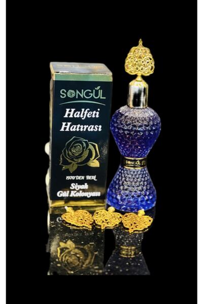Songül Kolonya Songül Karagül Kolonyası 200 ml