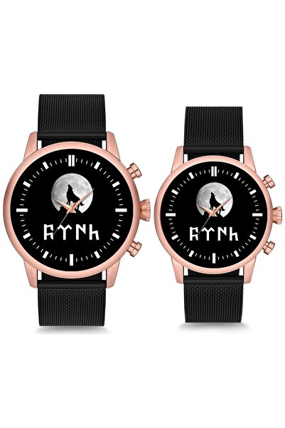 Kubbehan Sevgili Saati Ay Bozkurt Çift Kol Saati