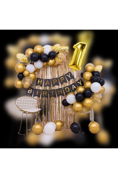 MFM Set de baloane cu lanț din folie de aur pentru petrecere, 1 an, 100 cm, d...