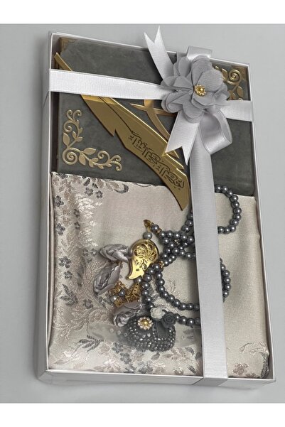 Markapolin Dowry, Gift, 5 Piece Bridal Bundle Set,