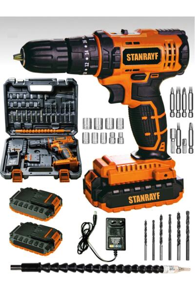 stanrayf Germany 58 V 8 Ah Çift Metal Şanzuman Bakır Sargılı Çift Akülü Şarjl...