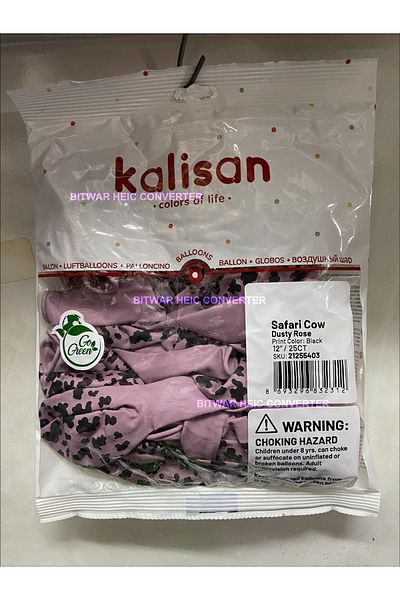 Kalisan Safari Cow Patterned Balloon Powder Pink 5 Pieces