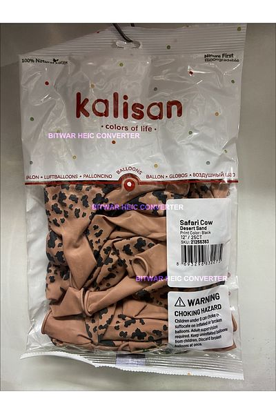 Kalisan بالون سفاري بنمط البقرة رمل الصحراء 5 قطع