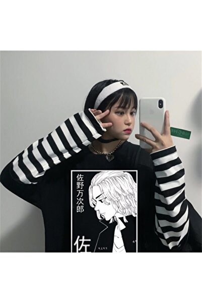 Touz Anime Tokyo Revengers Mikey Unisex Striped Sleeve T-shirt