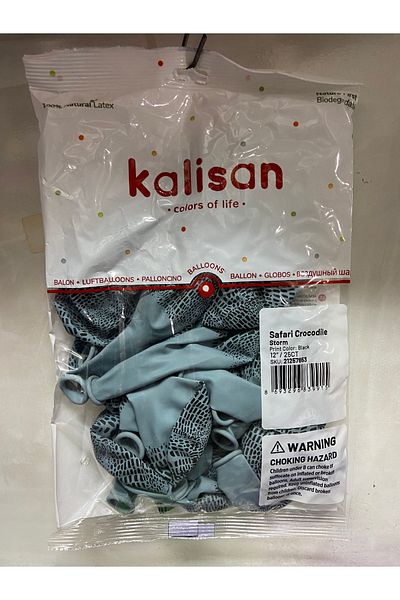 Kalisan Safari Crocodile Patterned Balloon Storm Blue 5 Pieces
