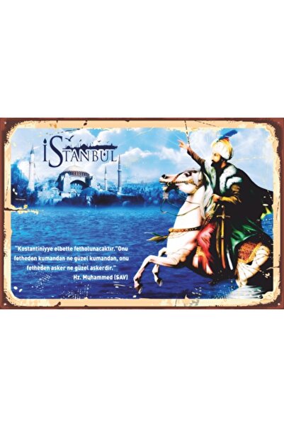 Hayat Poster Fatih Sultan Mehmet Fetih Retro Ahşap Poster