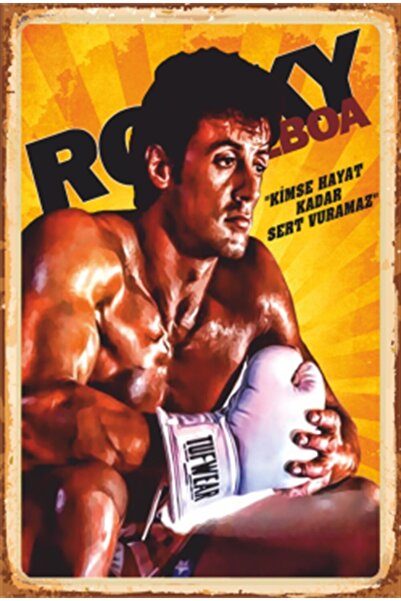 Hayat Poster Ξύλινη αφίσα Rocky Balboa σε ρετρό στυλ