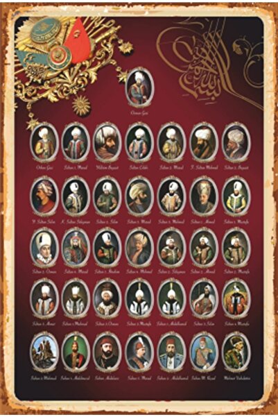 Hayat Poster Osmanlı Padişahları Kronolojik Tablo Retro Ahşap Poster