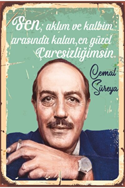 Hayat Poster Cemal Süreya Είσαι η Ανεξάρτητη μου Ρετρό ξύλινη αφίσα