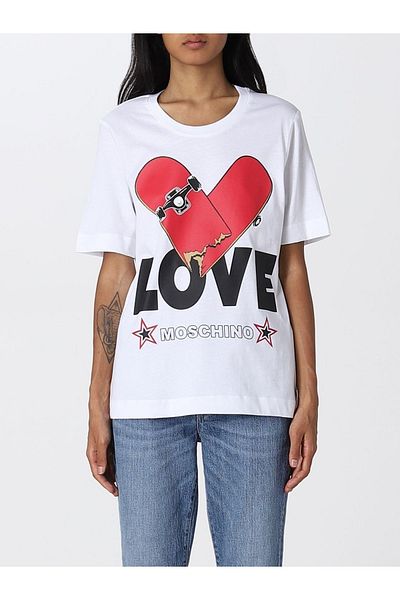 Hmoschino prices online