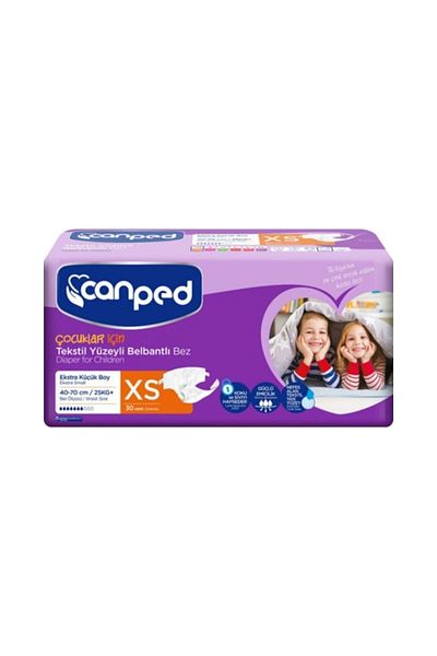 Canped Xs Patient Diaper 30 Pieces