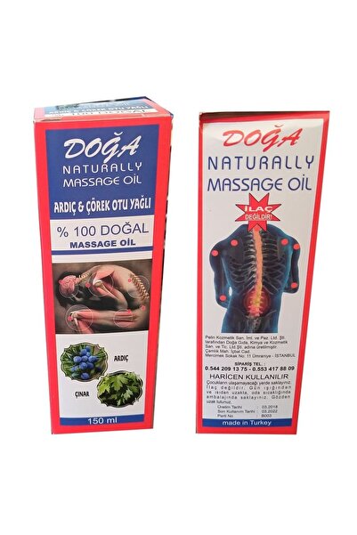 Doğa زيت العرعر زيت السمسم