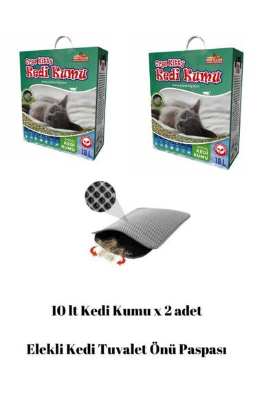 Orgakitty Orga Kitty Topaklanan Granül Kedi Kumu 10lt X2 Adet Elekli Tuvalet ...