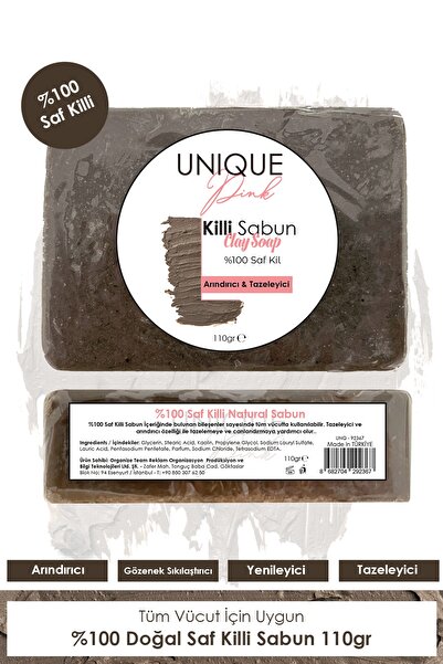 Unique Pink صابون الطين النقي 100% مصنوع يدويًا 110 جرام