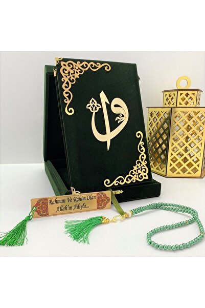 kahraman hediyelik Isimli Kadife Kuran-ı Kerim Orta Boy Kutulu (16X24)(KOYUYEŞİL)inci Tesbih, Ayraç Seti