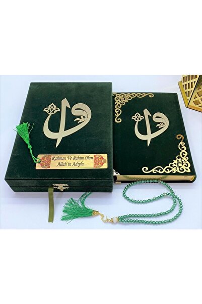 kahraman hediyelik Isimli Kadife Kuran-ı Kerim Orta Boy Kutulu (16X24)(KOYUYEŞİL)inci Tesbih, Ayraç Seti