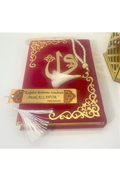kahraman hediyelik Isimli Kadife Kuranı Kerim Hayrat Neşriyat Orta Boy(16X24)(KIRMIZI)inci Tesbih, Ayraç Seti
