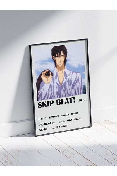 Postifull Αφίσα Anime - Διακόσμηση τοίχου Anime And Manga - Διακόσμηση δωματίου Anime - Χωρίς πλαίσιο - Χαρτί με παχιά επίστρωση