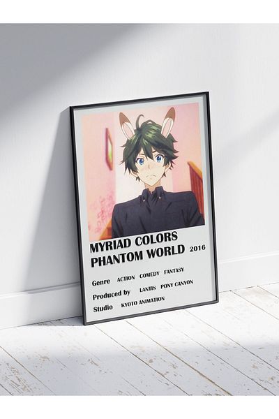 Postifull Αφίσα Anime - Διακόσμηση τοίχου Anime And Manga - Διακόσμηση δωματίου Anime - Χωρίς πλαίσιο - Χαρτί με παχιά επίστρωση