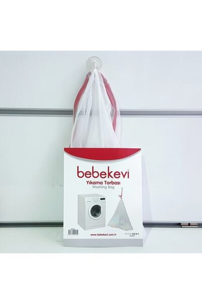 bebegen Чанта за измиване на файлове