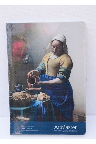 Gıpta Art Master Thread Stitched Hard Cover 120 Φύλλα 17x24 Ρίγες