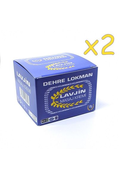 Dehre Lokman Lavjin Massage Cream - 2 Pieces
