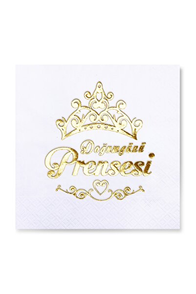 Story مناديل حفلات عيد ميلاد الأميرة من رقائق الذهب مكونة من 16 قطعة باللون ا...