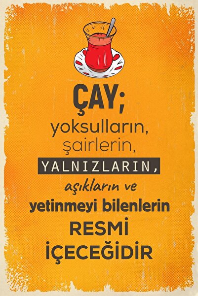 Hayal Poster Çay Resmi Içeceğimiz Ahşap Poster
