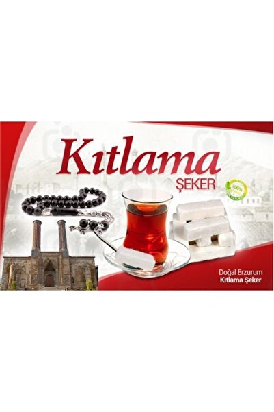 Şekerci Osman Erzurum Kıtlama Şekeri 750 gr