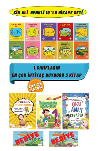 Ata Yayıncılık Cin Ali 10'lu Kitap Seti+1. Sınıf Hızlı Okuma+bulmacalarla Öğr...