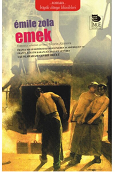 Generic Brand Emek