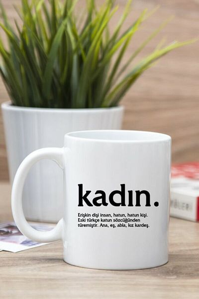 Hediyedukkani White Teacher Word Meaning Printed Mug