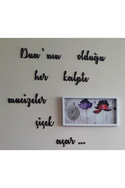 Yumak Dekor Grup Duanın Olduğu Her Kalpte Ahşap Duvar Yazısı - Motto - Tablo