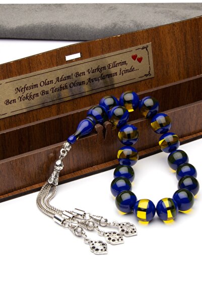 OTTOTESBİH Erkek Hediyelik Kutuda 14mm Sarı Lacivert Sürmeli Kokulu Toz Kehribar Tesbih