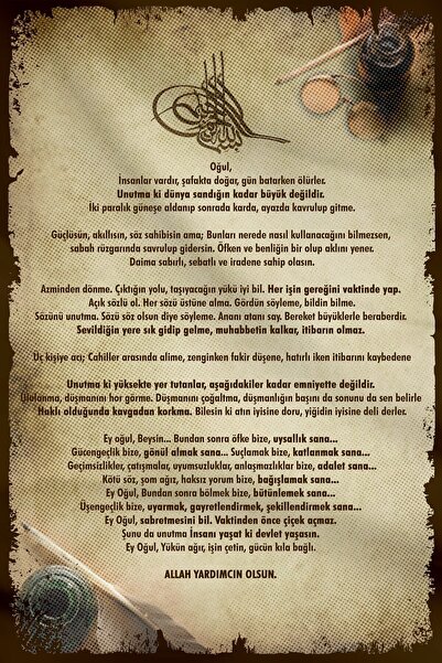 Hayal Poster Şeyh Edebâli'nin Osman Gazi'ye Nasihatı