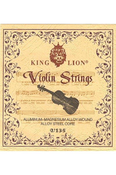 King Lion سلسلة الكمان S135V الملك الأسد