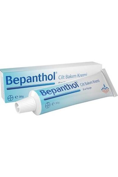 Bepanthol 30 جرام كريم للعناية بالبشرة