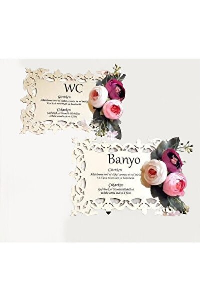 Evsay Wc Banyo Yazılı Duvar Süsü Duvar Dekoru 24x31cm 2li Set