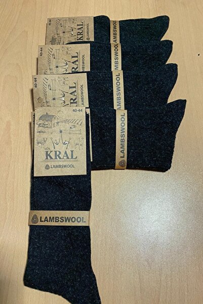 Ervanur Kral Siyah Kışlık Yün Erkek Çorap Lambswool 5'li Paket