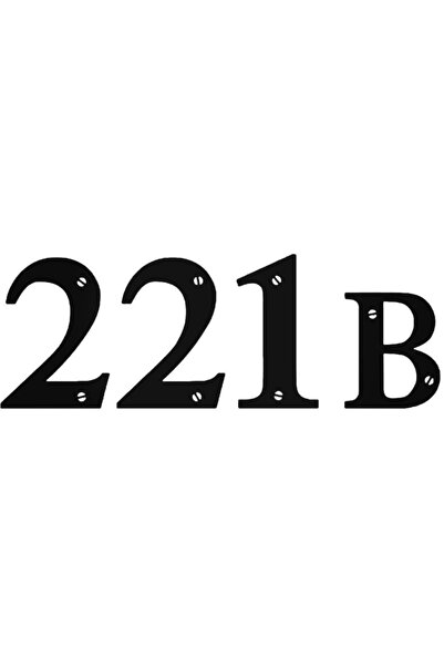 Universal 221b شيرلوك هولمز عنوان ملصق سيارة السيارات تزوير الجدار ملصق ديكور...