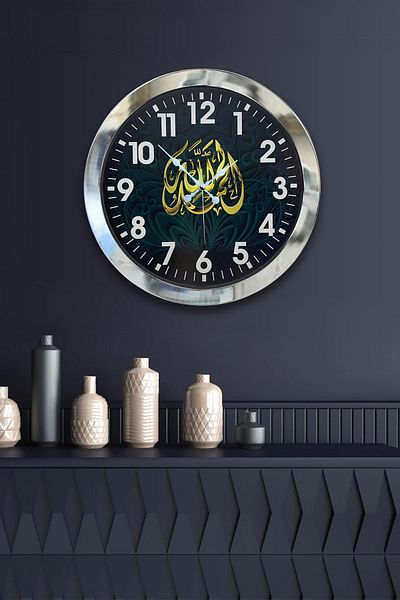 Kasva Concept Gift 36 cm Chrome Metal Verse Wall Clock