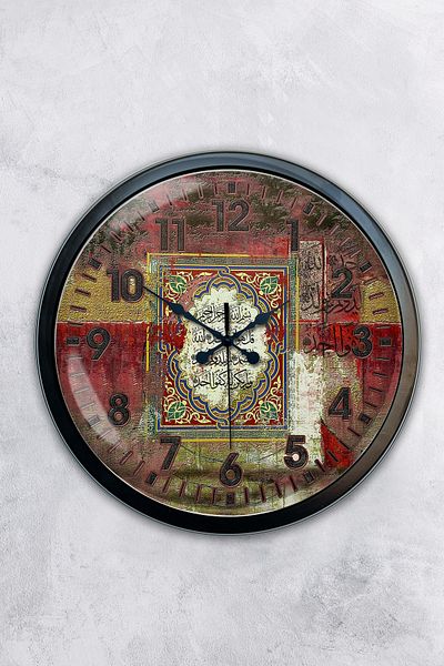 Kasva Concept 40 cm Black Metal Verse Word Wall Clock