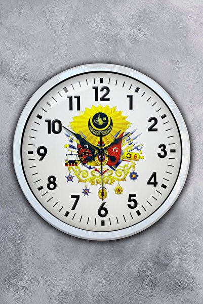 Kasva Concept ساعة حائط بتصميم عثماني معدني أبيض مقاس 40 سم