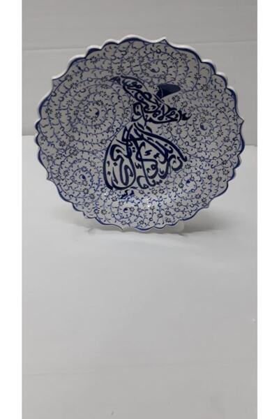 Sultan Çini -çini El Emeği 30cm Teşhip Sanatı Özel Tasarım Samur Desenli Tabak